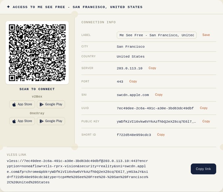 Portal connection info page with example connection details and QR code